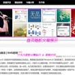 2021104左岸春风一语断蓝