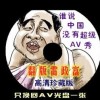 彩吧图库今天的